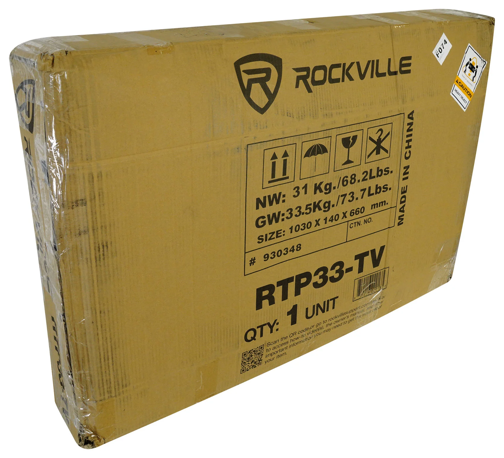 ROCK SPOT 260W White 2-Pack + RTP33-TV Totem/TV Stands Bundle - Image 11