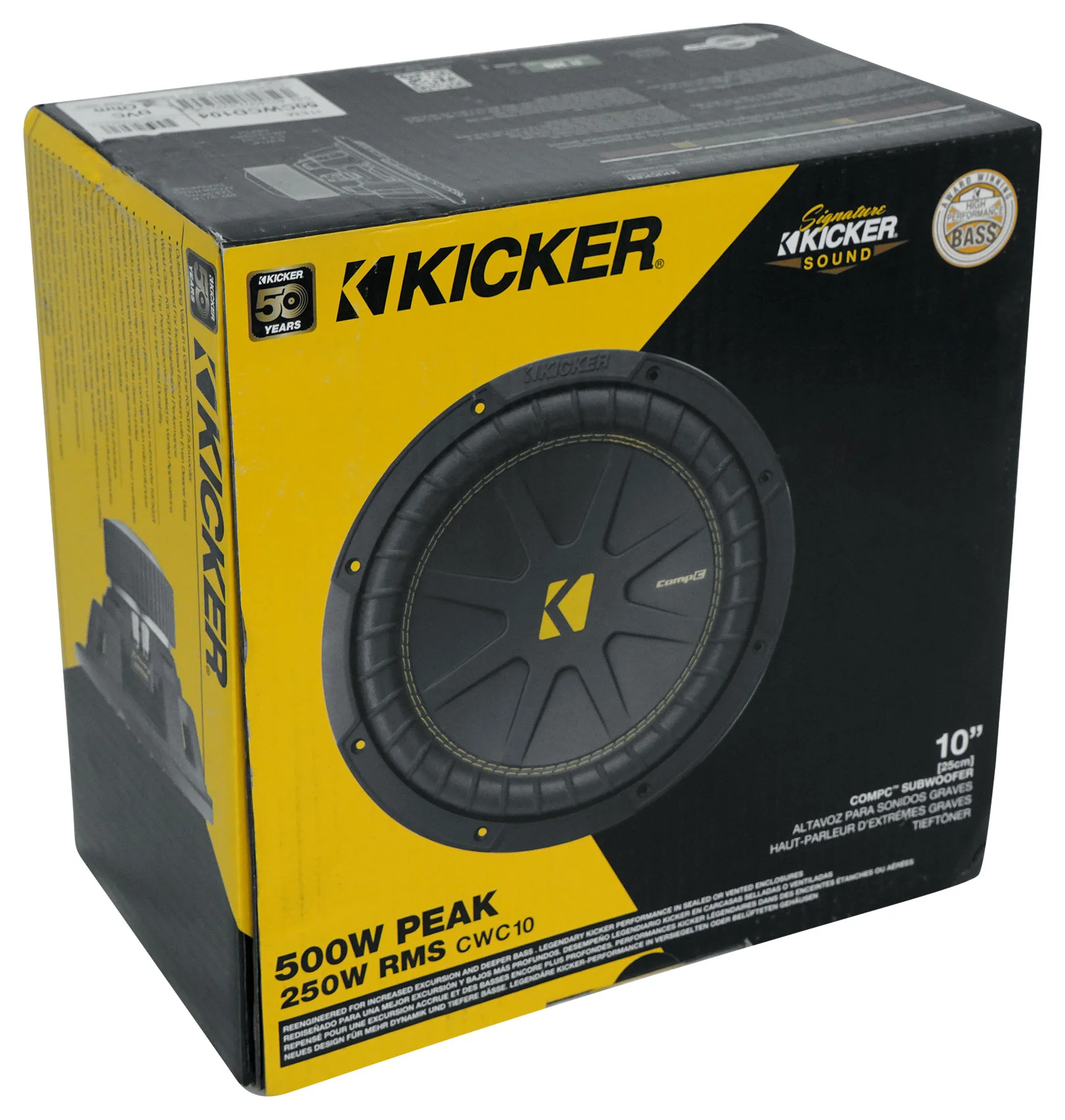 Kicker 50CWCD104 CompC 10" DVC Subwoofer+Sealed Box+Mono Amplifier+Wires CWCD104 - Image 11
