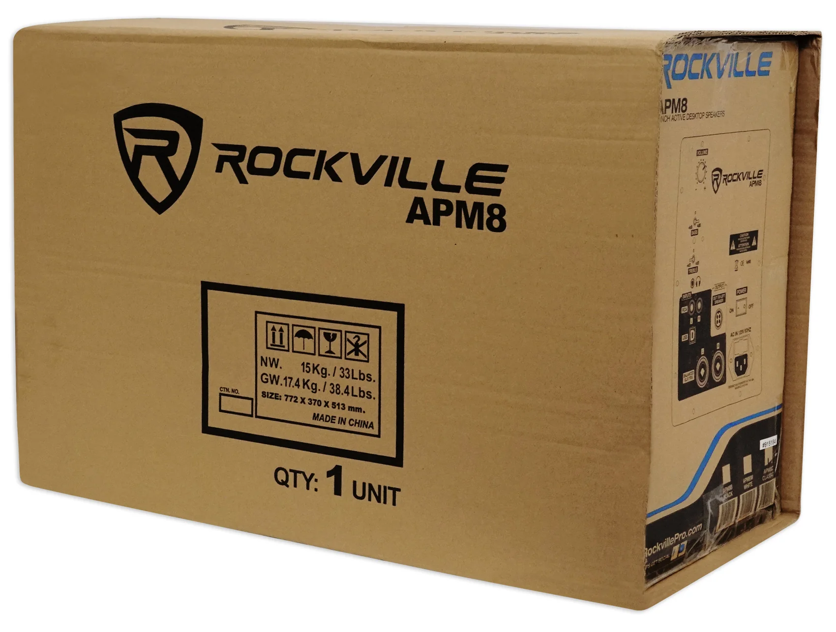 APM8C Classic Wood 2-Pack + USB Studio Monitors Bundle - Image 7