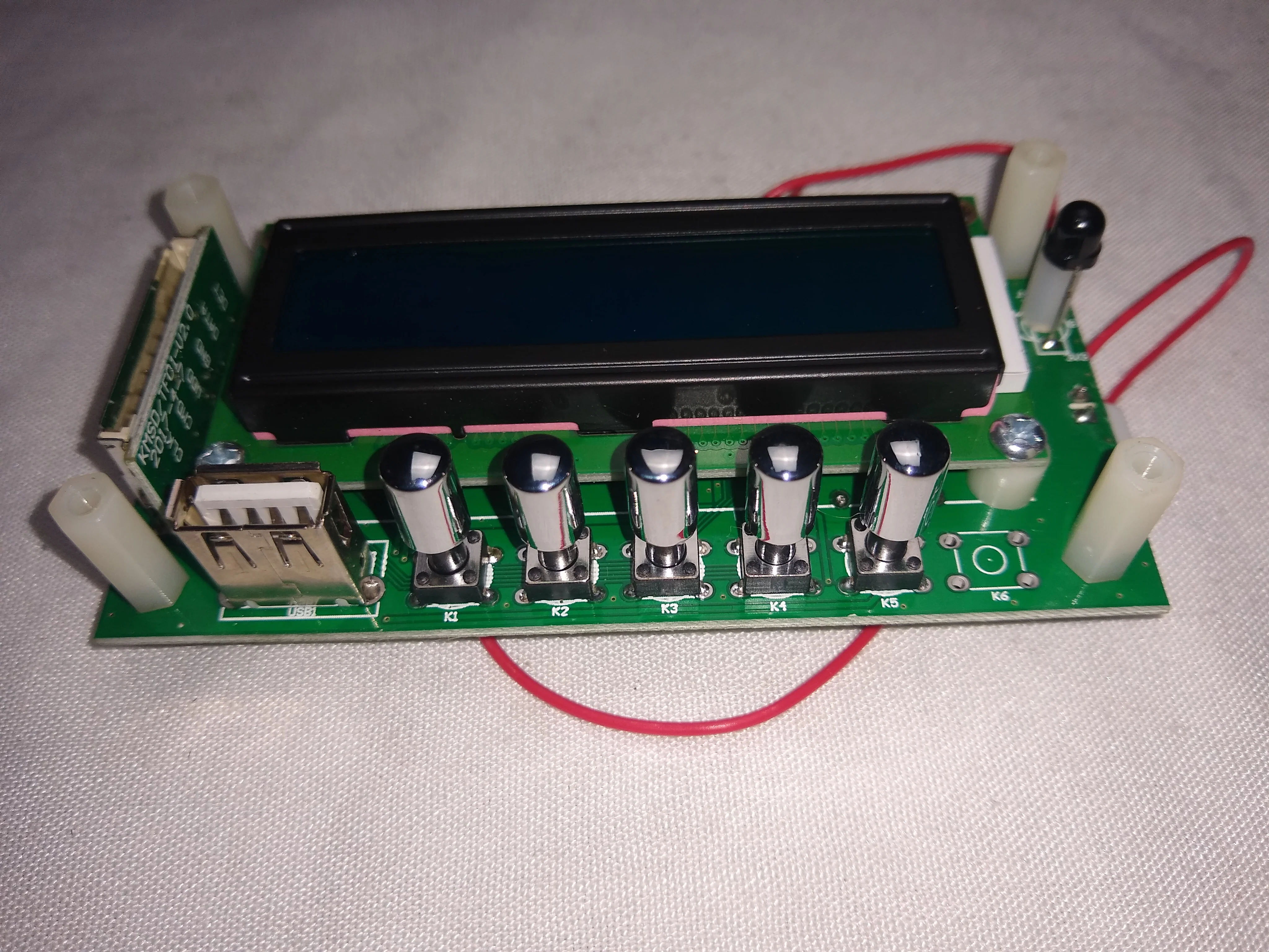 BPA225 MP3 MODULE