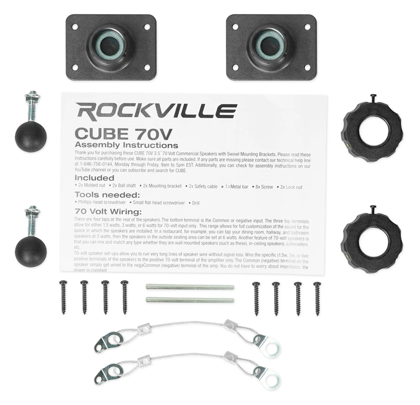 Cube 70v Black - Image 10