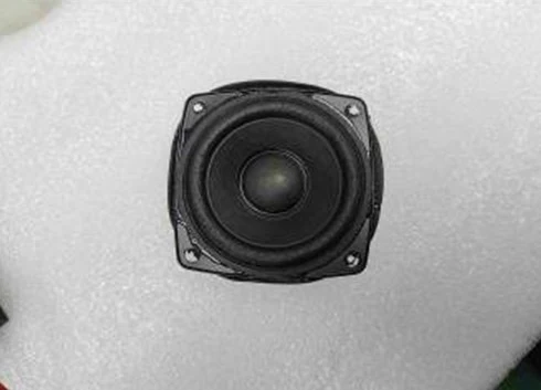 HOME ARRAY 100 ARRAY SPEAKER
