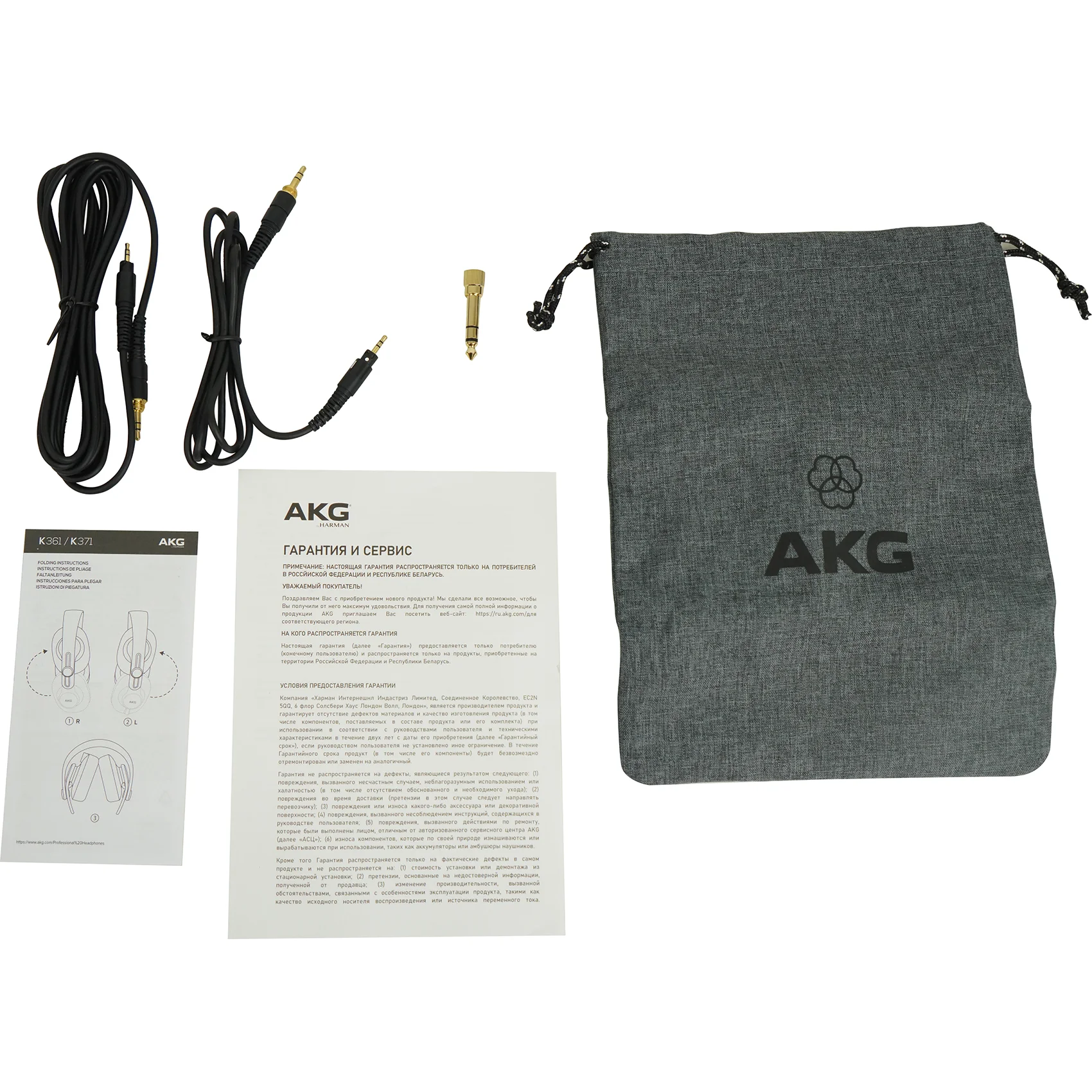 AKG K361 Closed Back Pro Studio Recording Podcasting Headphones+Mic+Shock Mount - Image 11