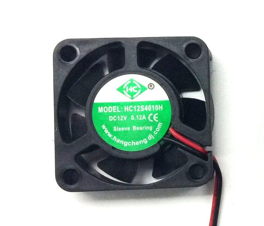 RBG15S SMALL FAN