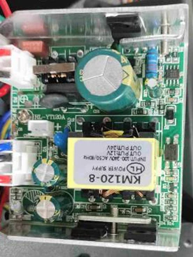 ROCK BEAM DC POWER SUPPLY