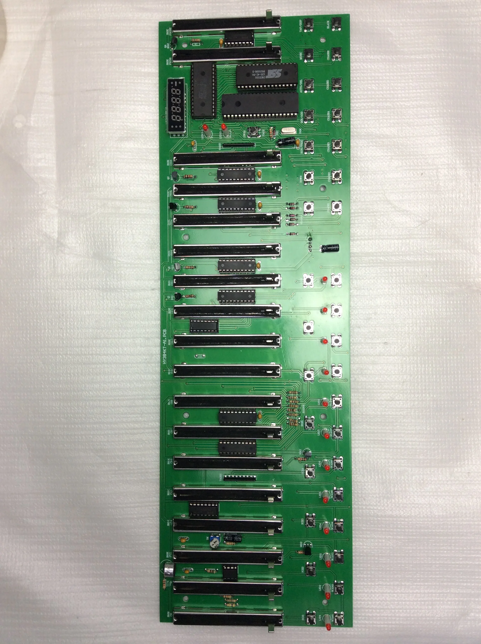 ROCKFORCE W4 BOARD