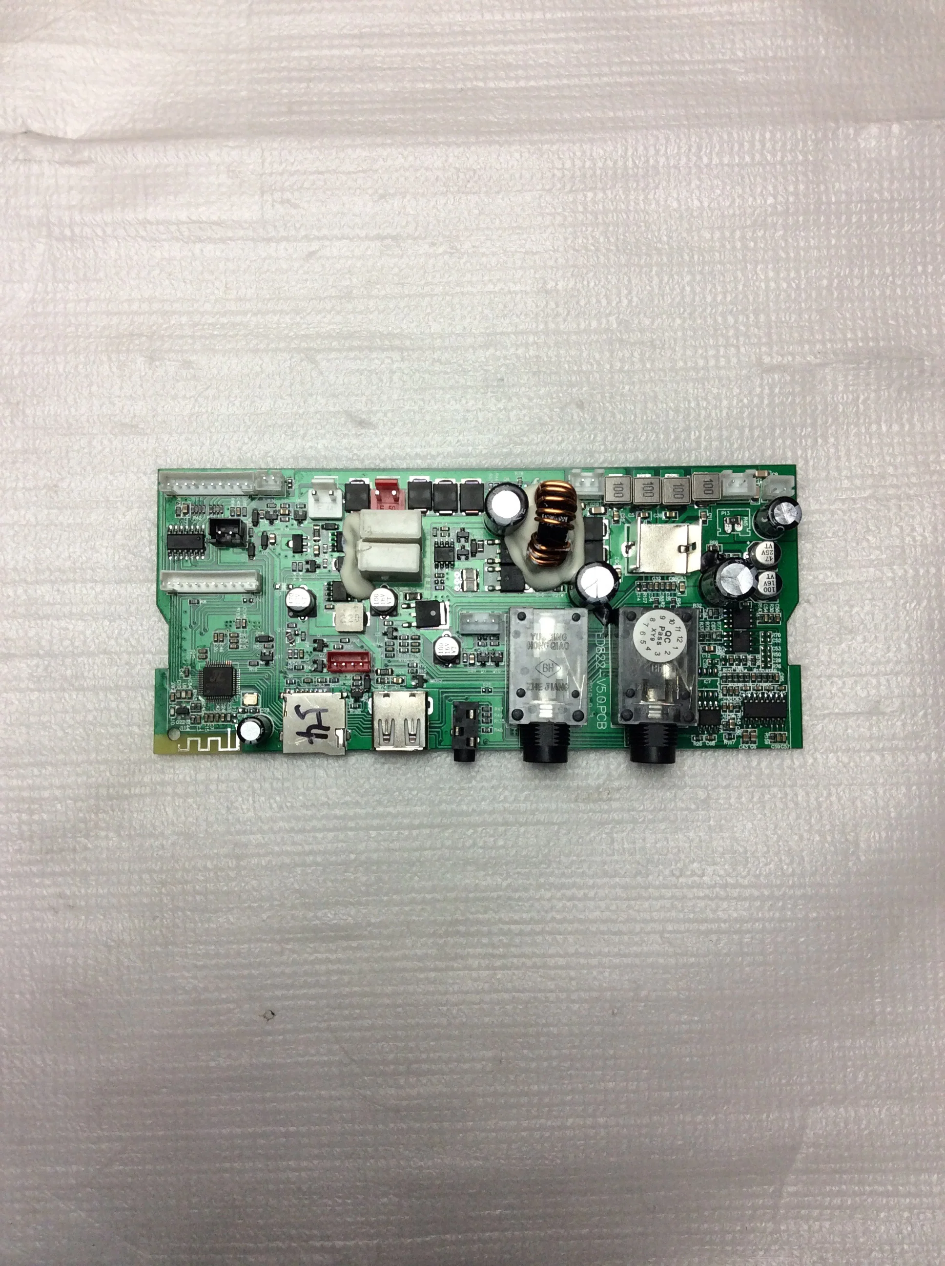 RockNGo 8 V2 AMP BOARD
