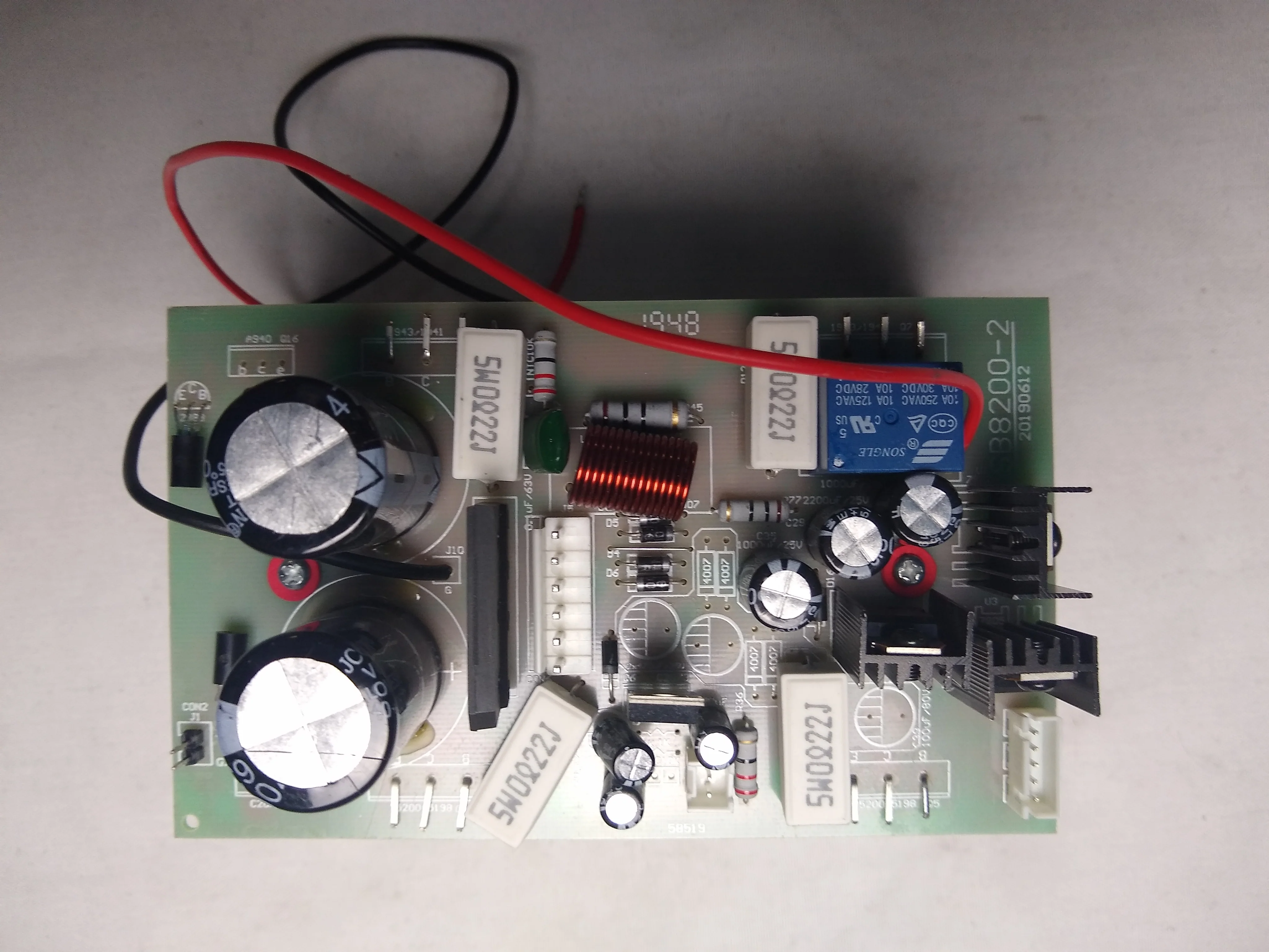 RPG2X12 AMP BOARD WITH HEATSINK