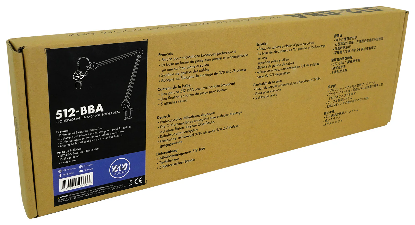 Vocopro 2-Person Podcast Podcasting Recording Streaming Kit+Warm Audio Boom Arms - Image 9